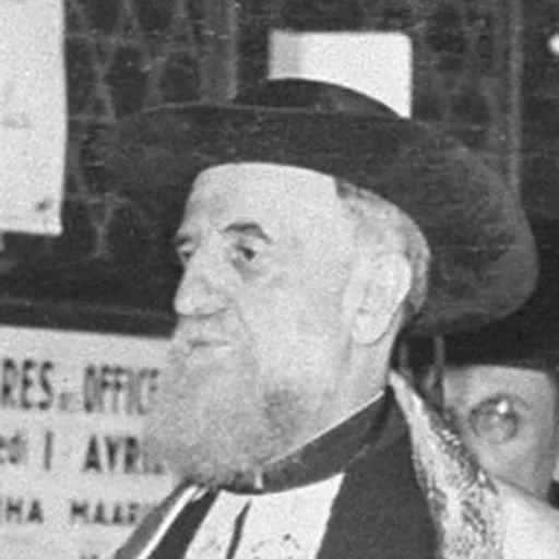 Portrait of Isaïe Schwartz