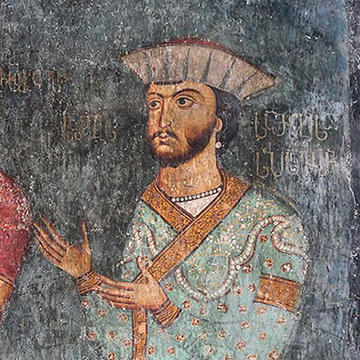 Portrait of Sargis II Jaqeli