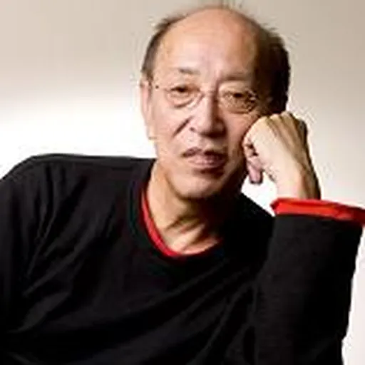 Portrait of Yukio Ninagawa