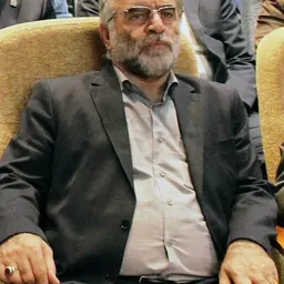Portrait of Mohsen Fakhrizadeh