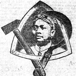 Portrait of Haji Misbach