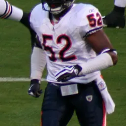 Portrait of Jamar Williams