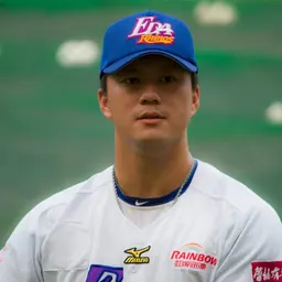 Portrait of Kuo Hui Lo