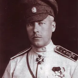 Portrait of Vladimir Vitkovski