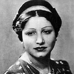 Portrait of Fathia Ahmed