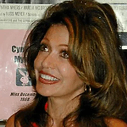 Portrait of Cynthia Myers