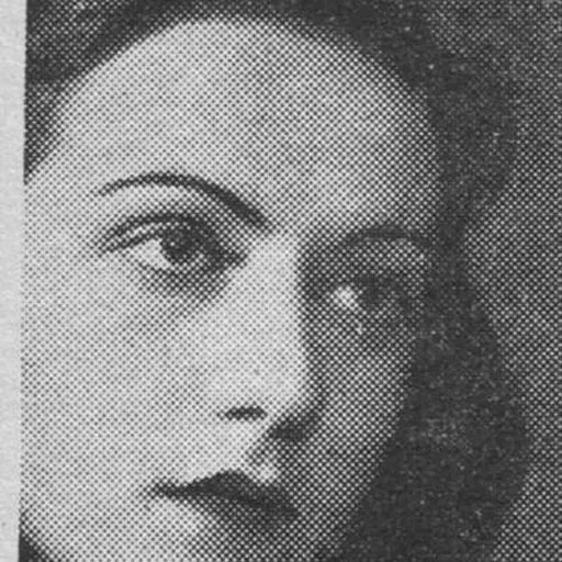 Portrait of Pnina Salzman