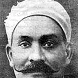 Portrait of Mustafa Lutfi al-Manfaluti