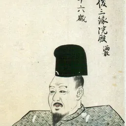 Portrait of Kujō Mitsuie
