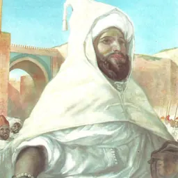 Portrait of Abd al-Rahman of Morocco