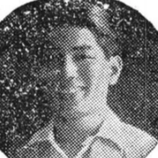 Portrait of Lee Quede
