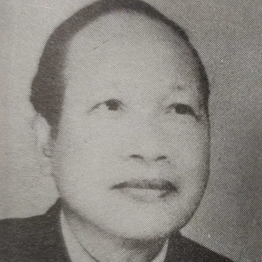 Portrait of C. Rokhuma