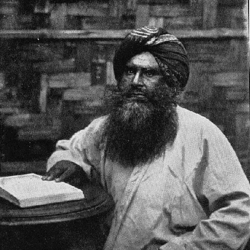 Portrait of Maulvi Allauddin
