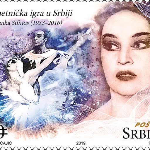 Portrait of Duska Sifnios