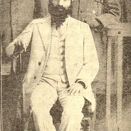 Portrait of Mathura Singh