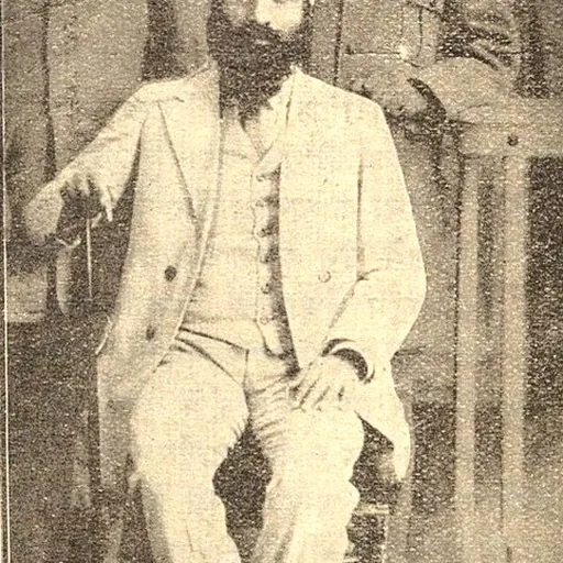 Portrait of Mathura Singh