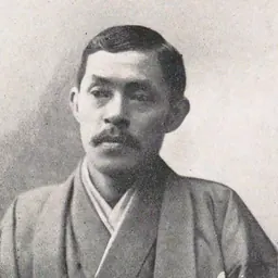 Portrait of Kōgyō Terasaki