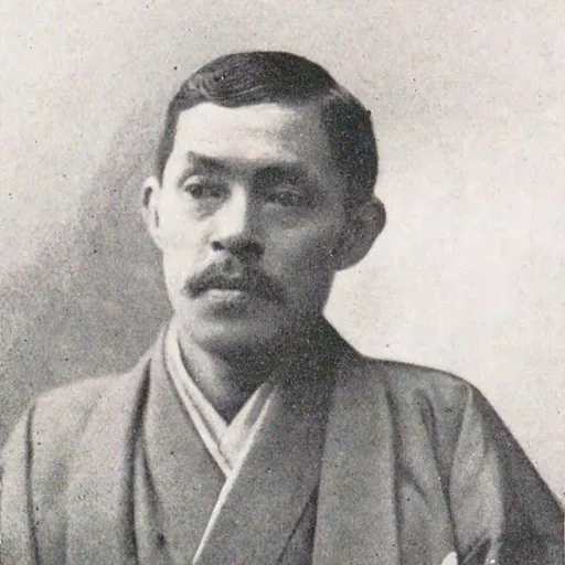 Portrait of Kōgyō Terasaki