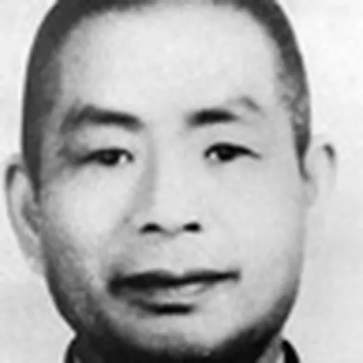 Portrait of Zeng Shan