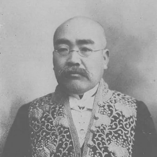 Portrait of Kiichirō Kumagai