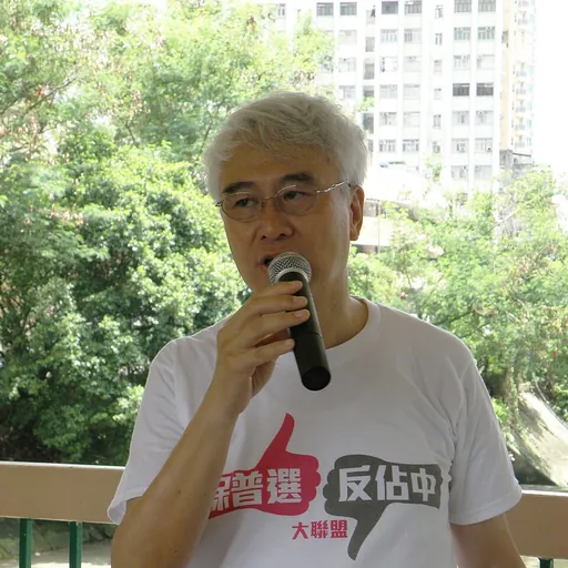Portrait of Robert Chow