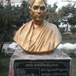 Portrait of Baru Alivelamma