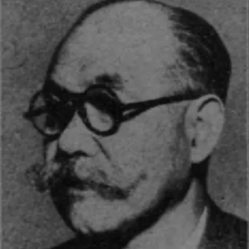 Portrait of Tadaatsu Ishiguro