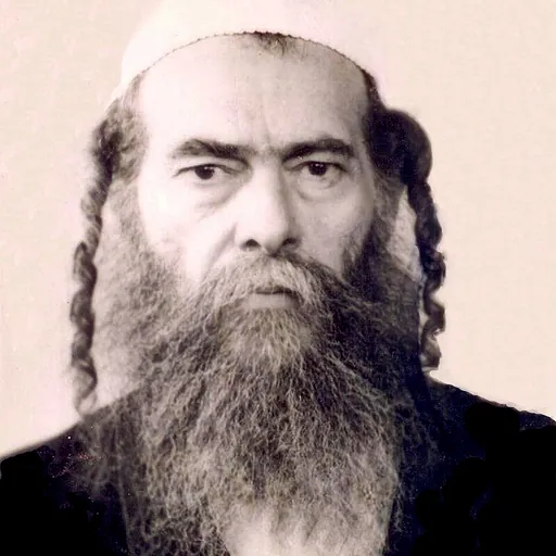 Portrait of Gedaliah Aharon Koenig
