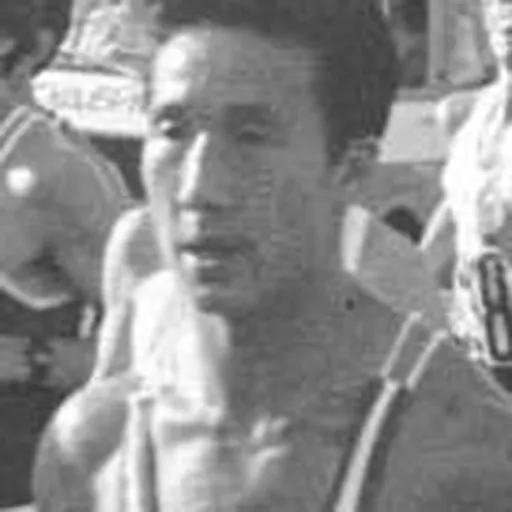 Portrait of Koh Chun-son