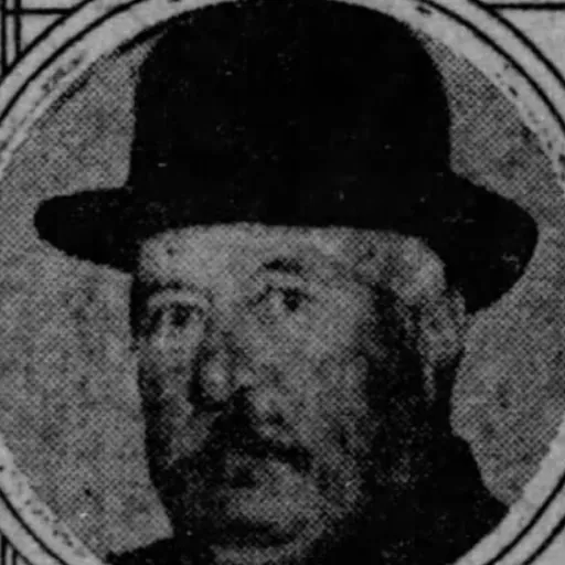 Portrait of Henry Pike Bowie