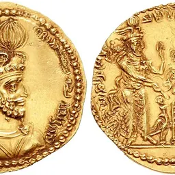 Portrait of Hormizd II Kushanshah