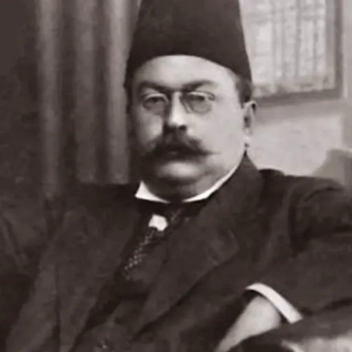 Portrait of Ahmet Rasim