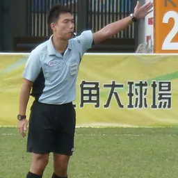 Portrait of Liu Kwok Man