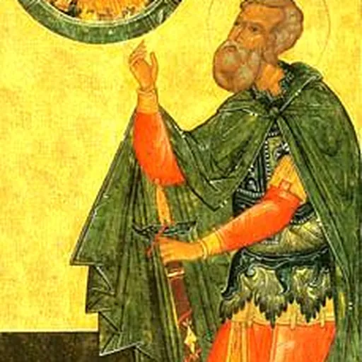 Portrait of Sabbas Stratelates
