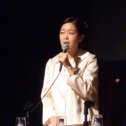 Portrait of Mariko Mori