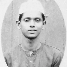 Portrait of Nalinikanta Bagchi