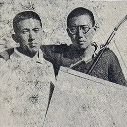Portrait of Takeharu Asō
