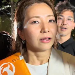 Portrait of Chisato Miyade