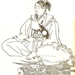 Portrait of Minamoto no Tsunemoto