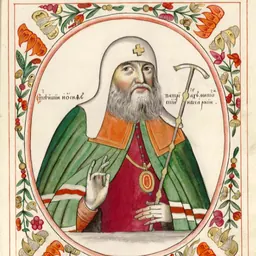 Portrait of Patriarch Joseph