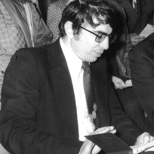Portrait of Aharon Abuhatzira