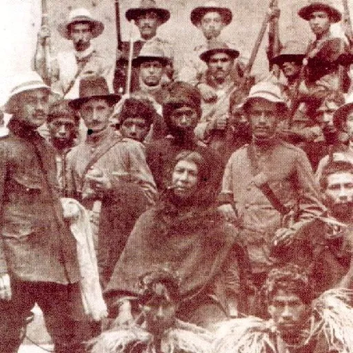 Portrait of Quintín Lame