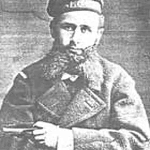 Portrait of Ognjeslav Kostović Stepanović