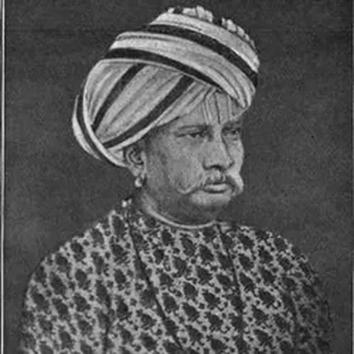 Portrait of A. Subbarayalu Reddiar