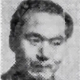 Portrait of Park Su-geun