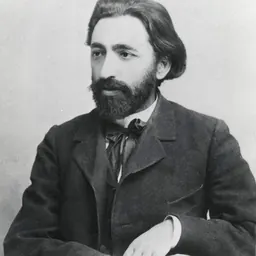 Portrait of Vrtanes Papazian