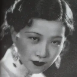 Portrait of Ruan Lingyu