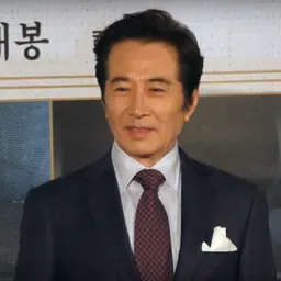 Portrait of Baek Yoon-sik