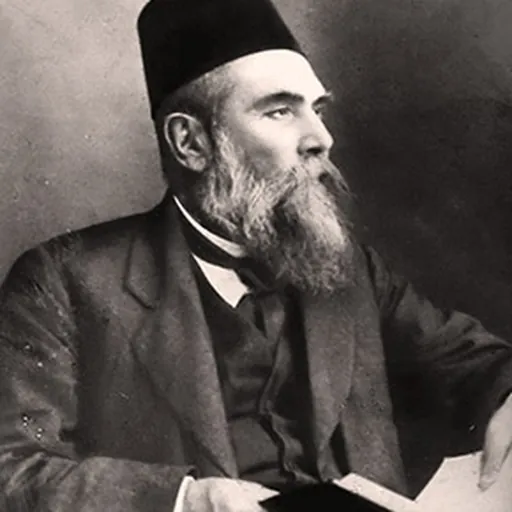 Portrait of Ahmet Mithat Efendi