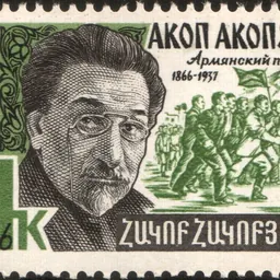 Portrait of Hakob Hakobyan